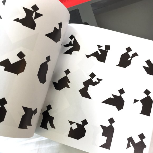 Tangram - Picture 9 of 14